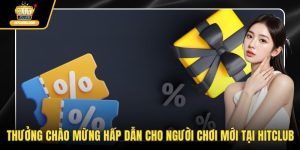 Thưởng chào mừng